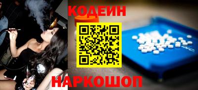 спиды Бугуруслан