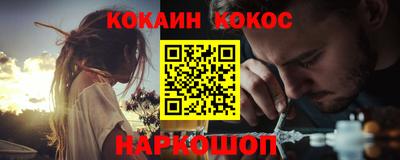 прущие крисы Бузулук