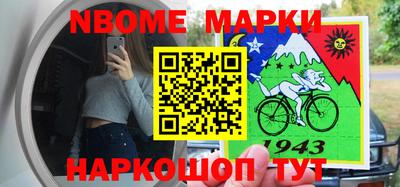 спиды Бугуруслан