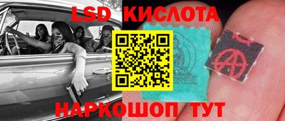 спиды Бугуруслан