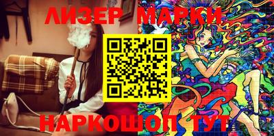 спиды Бугуруслан