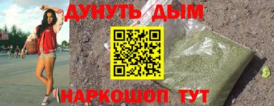 прущие крисы Бузулук