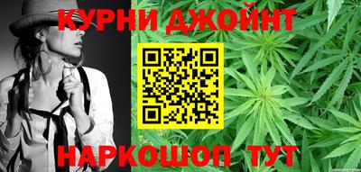 прущие крисы Бузулук