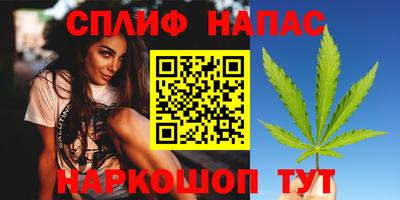 кристаллы Будённовск