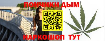прущие крисы Бузулук