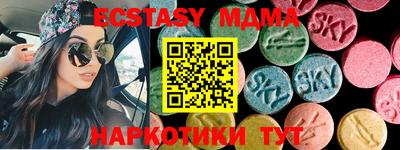 прущие крисы Бузулук