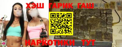 кристаллы Будённовск