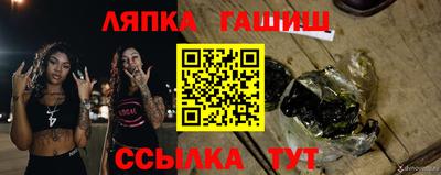 спиды Бугуруслан