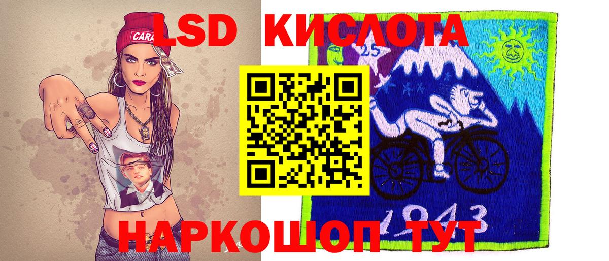 Верхняя Пышма  Марки N-bome 1500мкг  Вход с VPN  Марки N-bome 1500мкг 