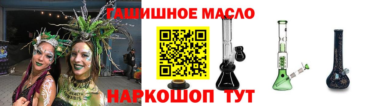 Каннабис Верхняя Пышма